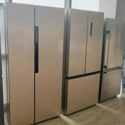 Hefei Grace Fridge And Freezer Co.,Ltd.Sample show Room