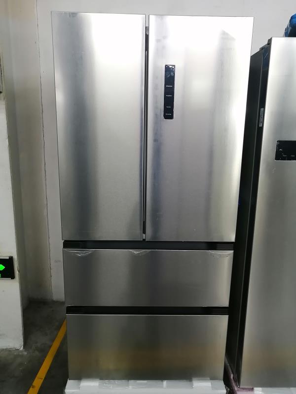 French door refrigerator model number BCD-523W