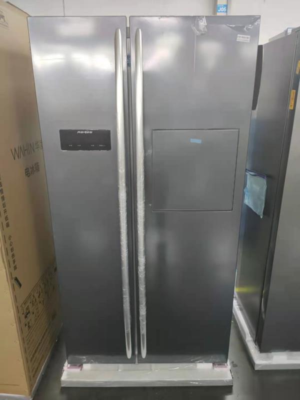 Side by Side refrigerator model number BCD-606W with bar 