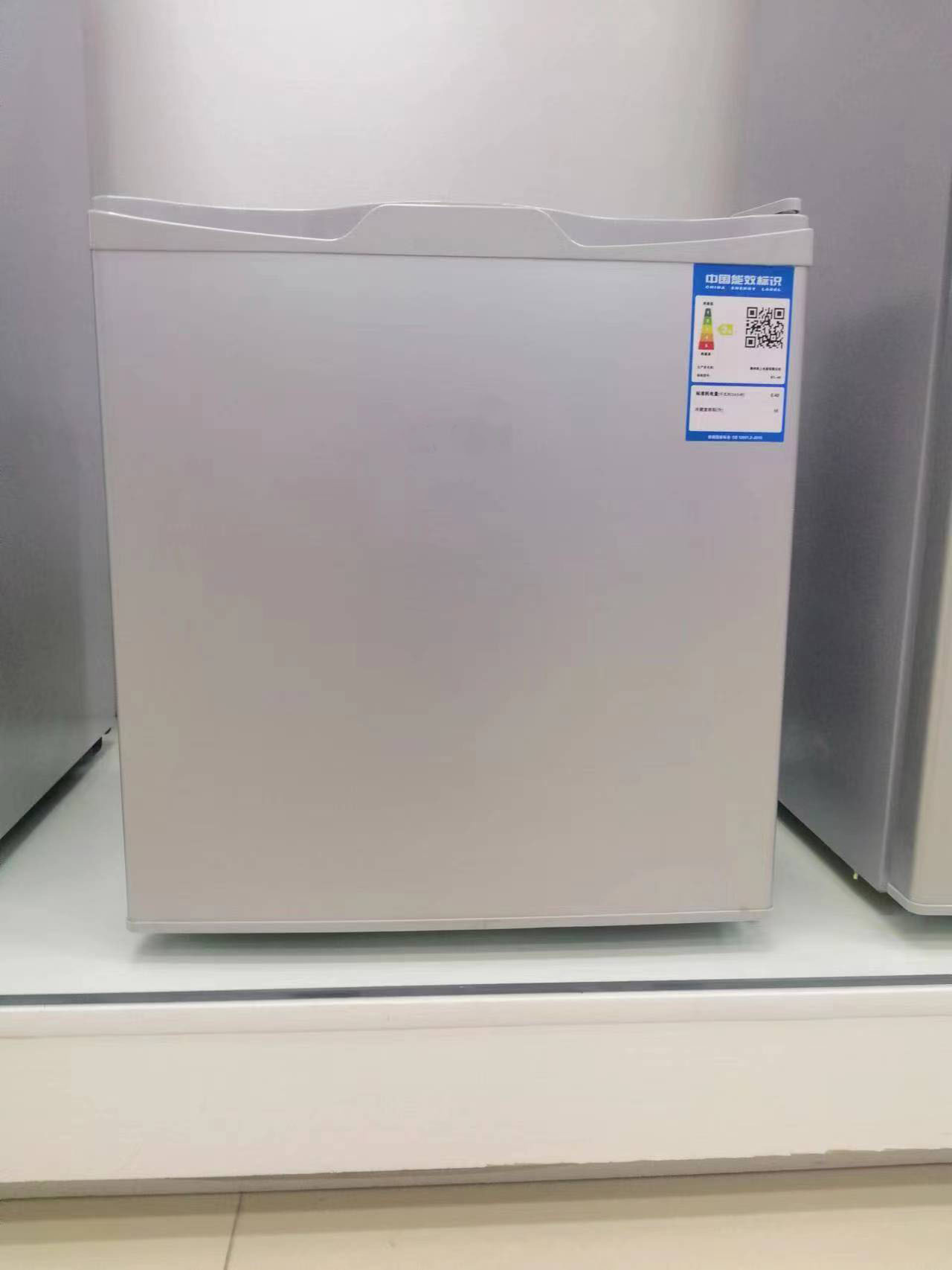 SIngle door refrigerator BD-40