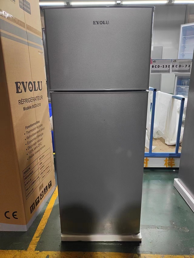 Top freezer refrigerator BCD-210