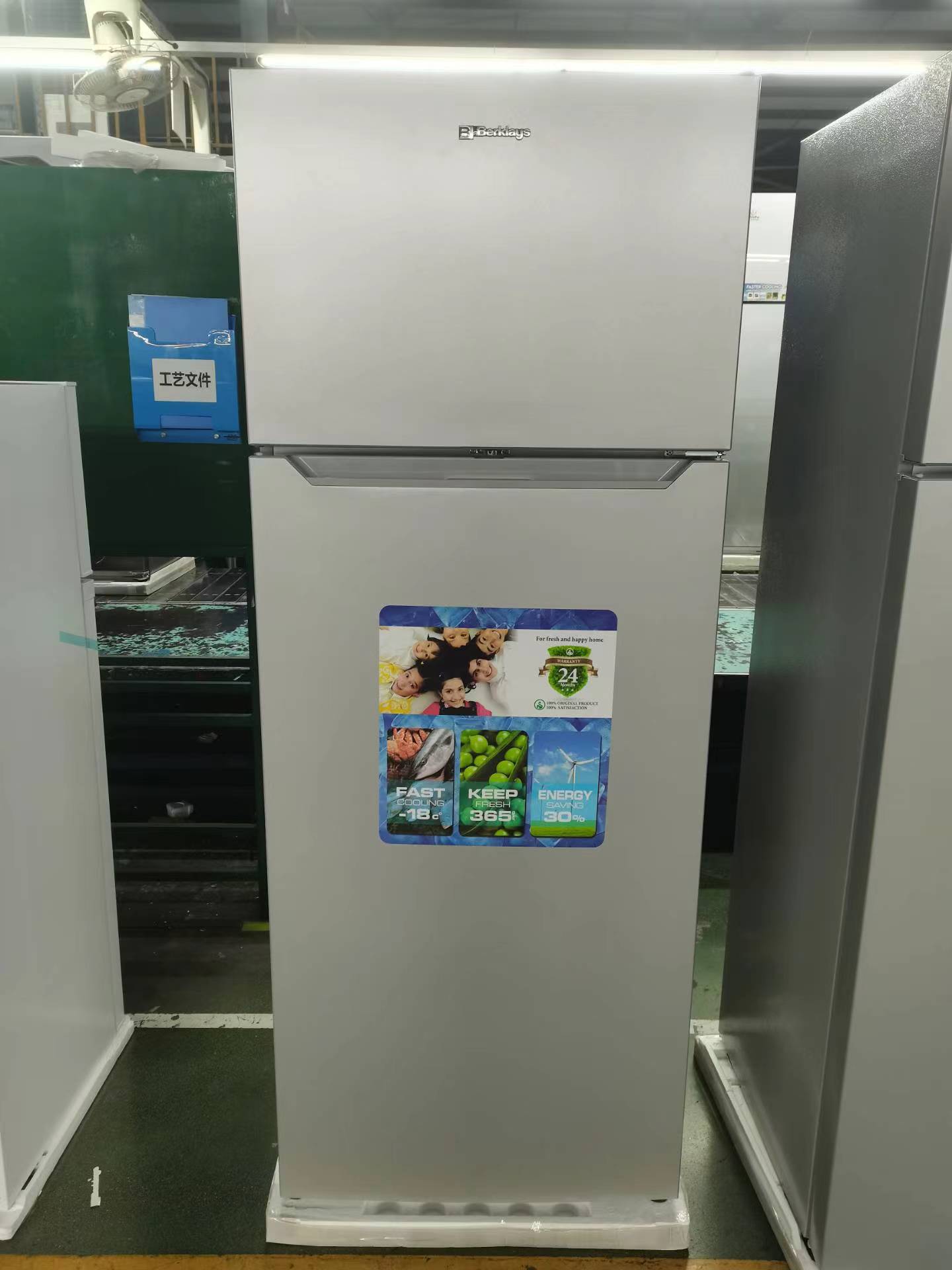Top freezer defrost BCD-450